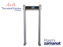 ZKTeco ZK-MD5000 Through Metal Detector (gate)