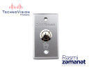  ZKTeco EX800-A Exit Button
