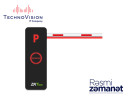  ZKTeco BGM1060 Barrier