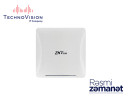  ZKTeco UHF10 PRO